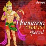 Hanuman Chalisa Special - Bickram Ghosh Song Download
